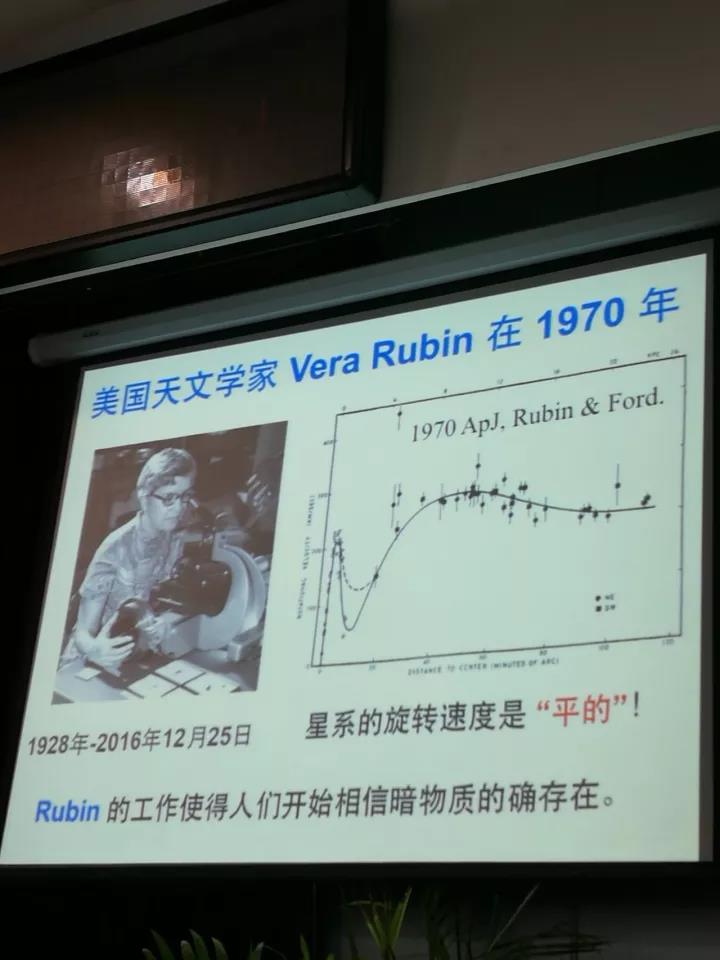 微信图片 20171212152237