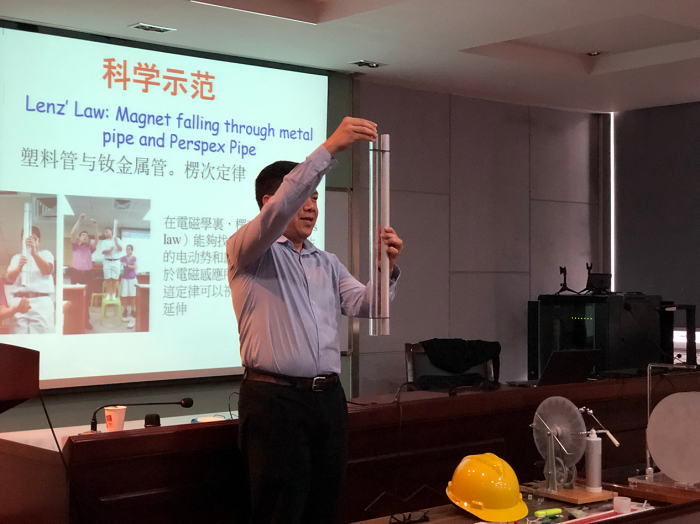 通讯稿图片1