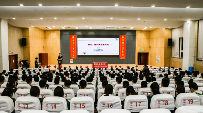 2022诺贝尔奖进校园通讯稿图片 1