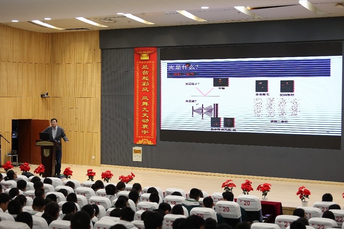 2022诺贝尔奖进校园通讯稿图片 2