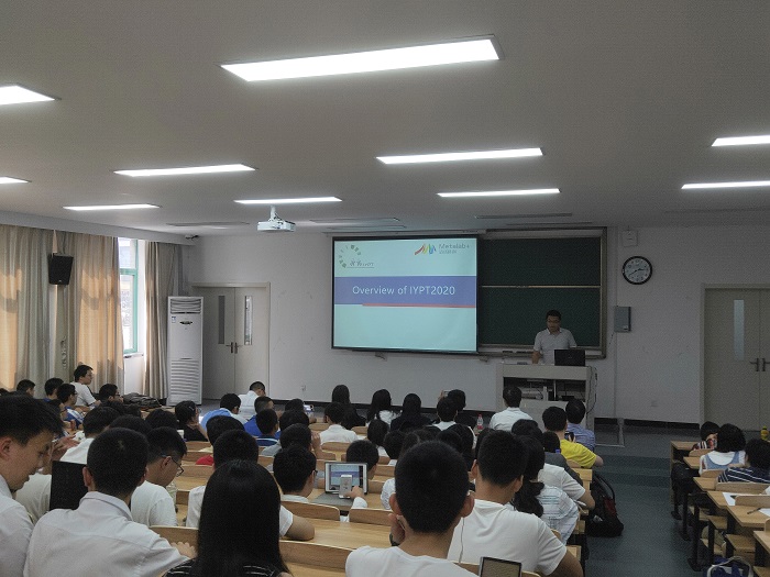 网站 个人赛报道图片3