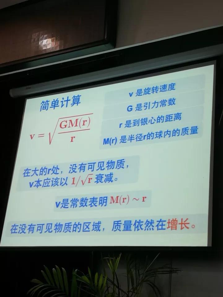 微信图片 20171212152241