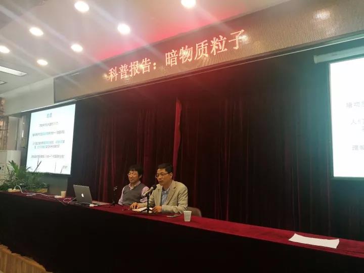 微信图片 20171212152253