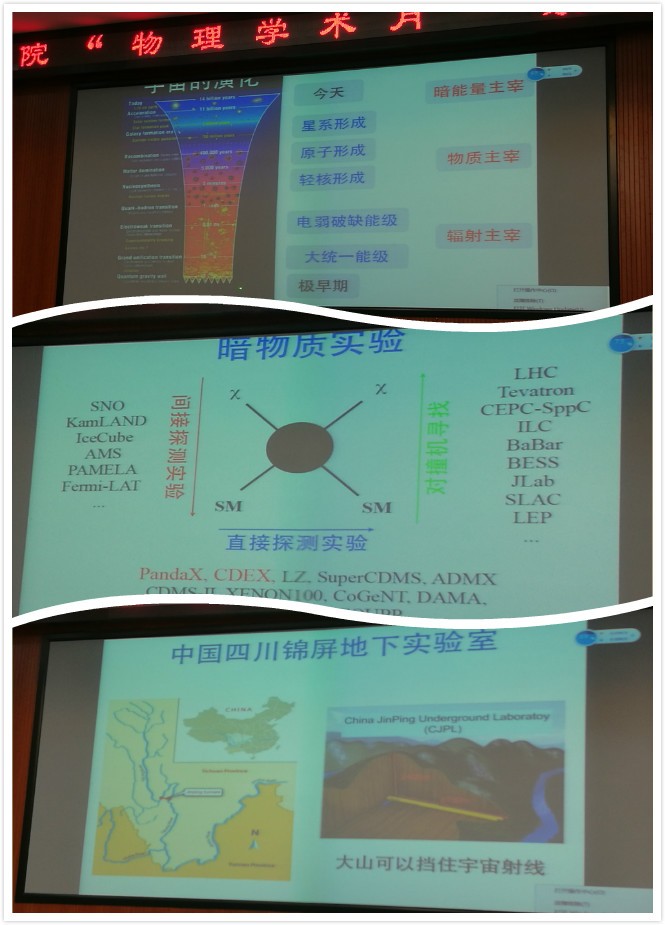 jiefangjun06