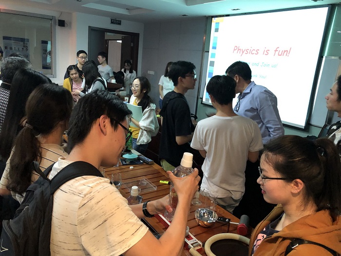 通讯稿图片6
