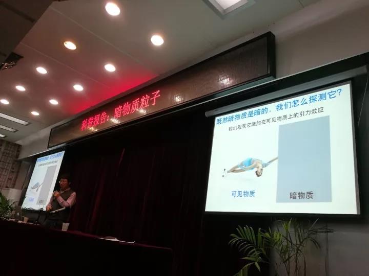 微信图片 20171212152233
