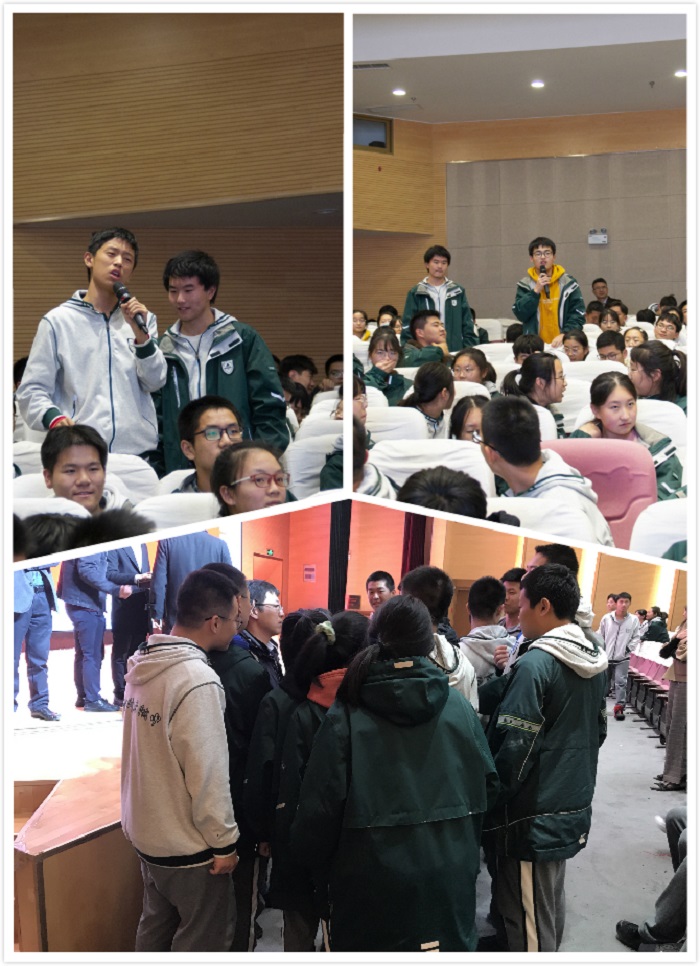 南师附中江宁分校2020通讯稿图片02