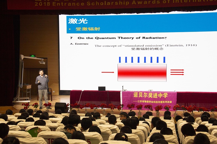 网站图片7