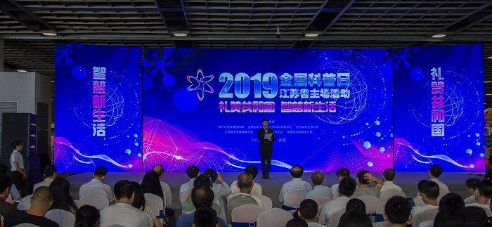 通讯稿图片01 网站