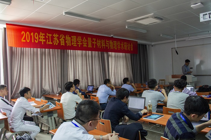 通讯稿图片10