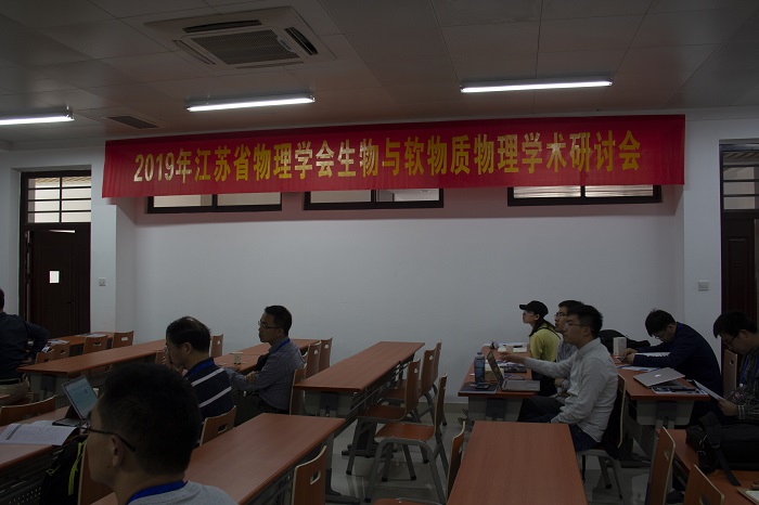 通讯稿图片9