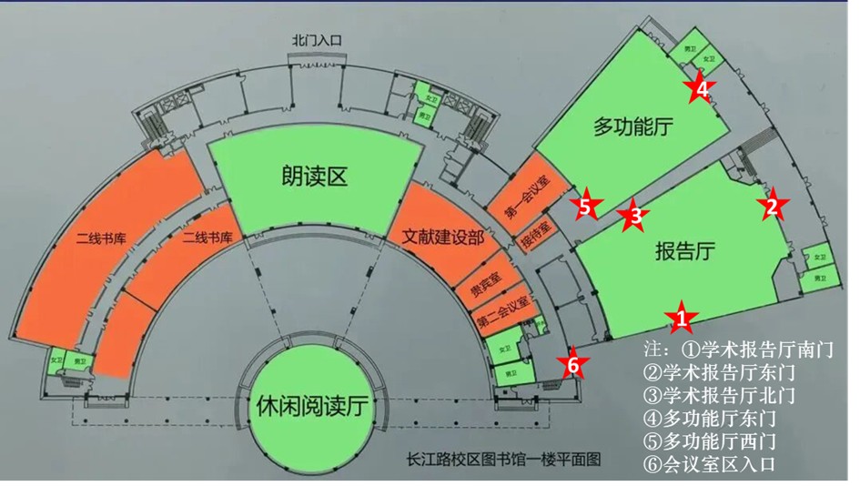 主会场地形图-26春物理学术会议.jpg