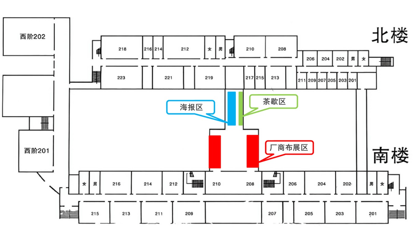 分会场地形图-26春物理学术会议.jpg